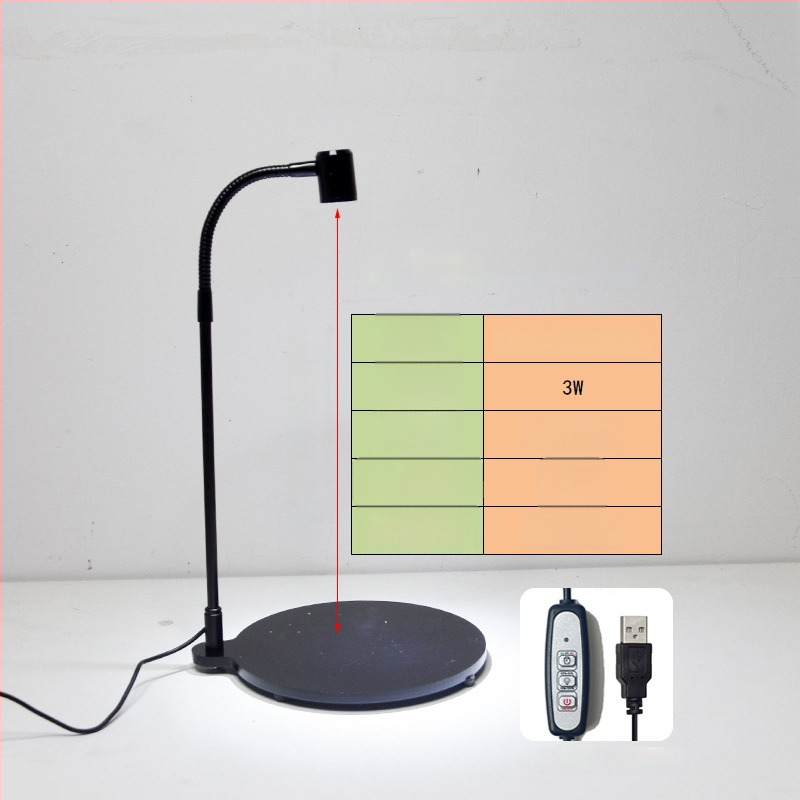 LED φως ανάπτυξης φυτών για παχύφυτα και φυτά σε γλάστρες - πλήρες φάσμα, 3W, 0,5 kg