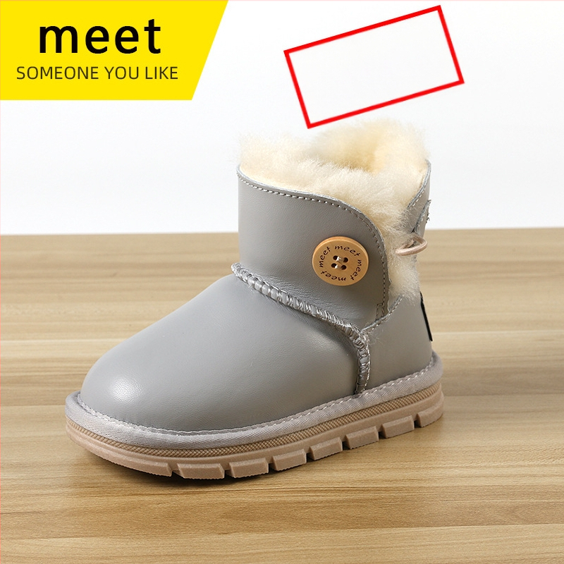 Tehénbőr gyerek boka csizma – Szabadidő stílus, 1–16 évesek, márka MEET SOMEONEYOULIKE