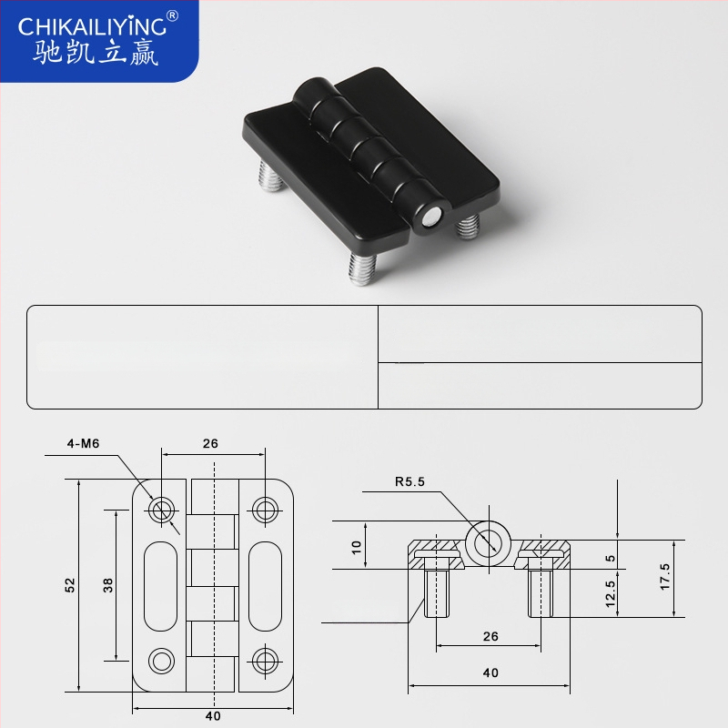CL209 cinkötvözetű szokványos négyszögletes csukló disztribúciós dobozokhoz — modellek CL209-1, CL209-A, CL209-1C; anyag: cinkötvözet; felületkezelés: elektroplakkolás és polírozás; márka: Chikai
