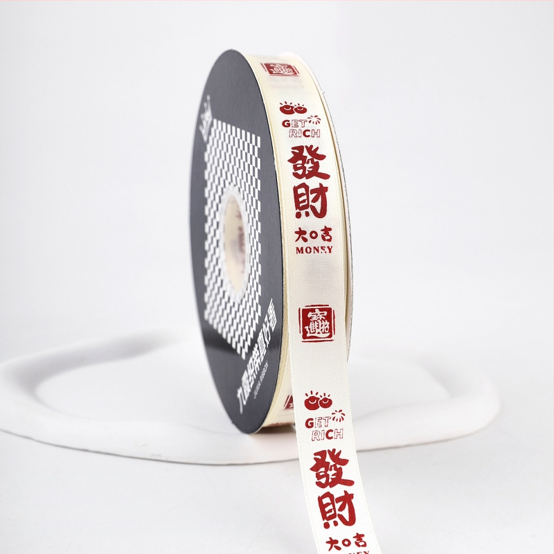 Panglică decorativă pentru ambalarea cadourilor și decorarea torturilor (Poliester; Material de ambalaj; Buchete de flori proaspete; Ambalare cadouri; Ambalare tort)