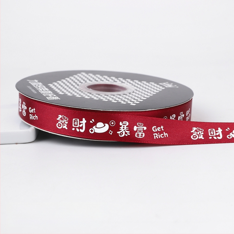 Panglică decorativă pentru ambalarea cadourilor și decorarea torturilor (Poliester; Material de ambalaj; Buchete de flori proaspete; Ambalare cadouri; Ambalare tort)