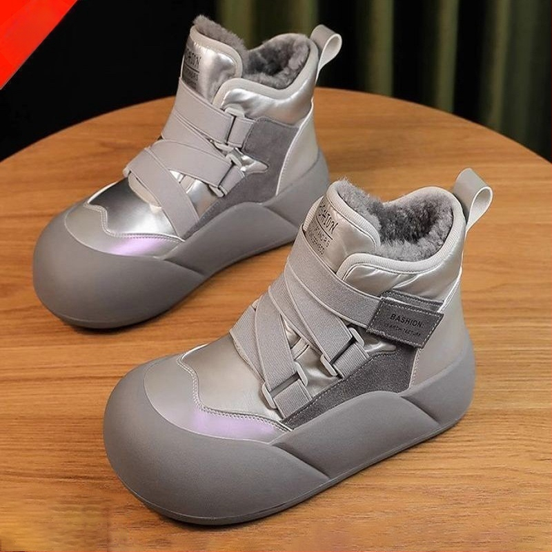 Gyerekek uniszex téli hócipő, vízálló, vastag bársony bélés, csúszásmentes gumitalp, meleg és puha