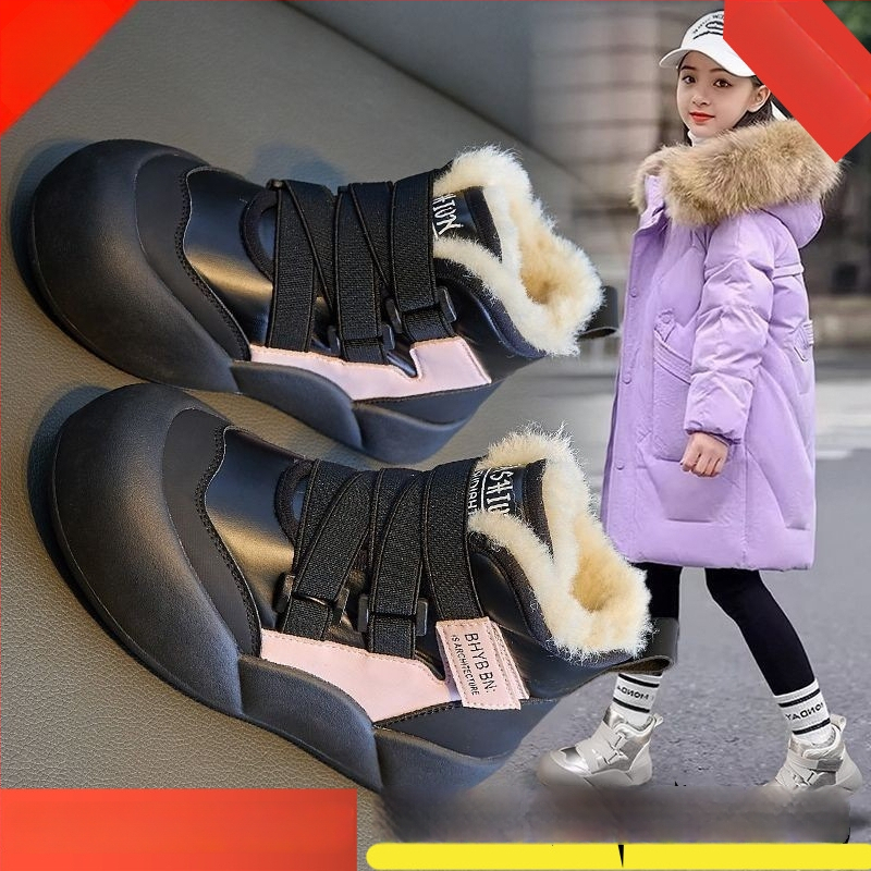 Gyerekek uniszex téli hócipő, vízálló, vastag bársony bélés, csúszásmentes gumitalp, meleg és puha