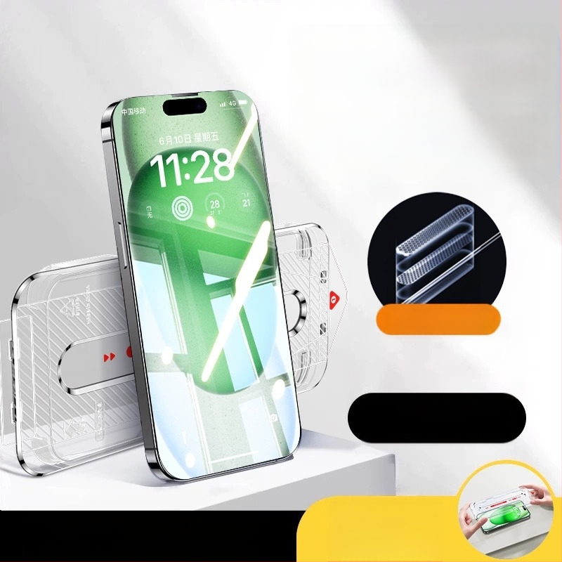 Protecție pentru ecran din sticlă temperată cu protecție AR pentru ochi, film frontal, calitate HD, compatibil cu iPhone 15 Pro Max, 16 Pro și 14 Plus