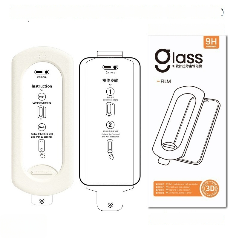 Εμπρόσθιο προστατευτικό οθόνης από tempered glass για τη σειρά Samsung Galaxy S25/S24/S23/S26U – 0,18 mm, HD, anti-peep, πλήρες κάλυμμα