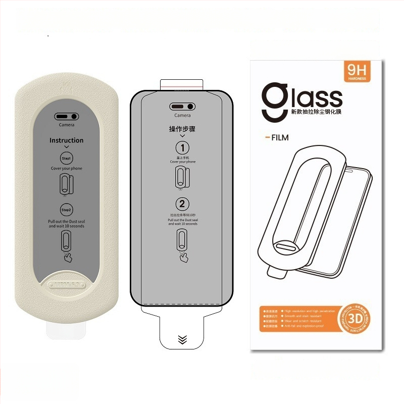 Εμπρόσθιο προστατευτικό οθόνης από tempered glass για τη σειρά Samsung Galaxy S25/S24/S23/S26U – 0,18 mm, HD, anti-peep, πλήρες κάλυμμα