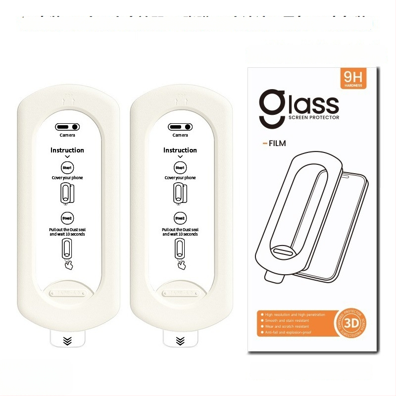 Εμπρόσθιο προστατευτικό οθόνης από tempered glass για τη σειρά Samsung Galaxy S25/S24/S23/S26U – 0,18 mm, HD, anti-peep, πλήρες κάλυμμα