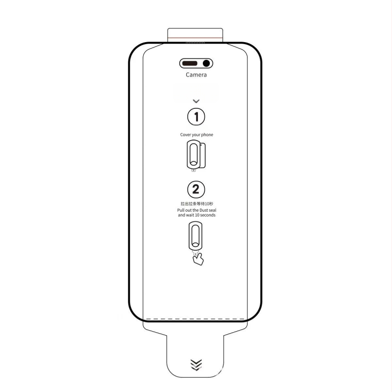 Εμπρόσθιο προστατευτικό οθόνης από tempered glass για τη σειρά Samsung Galaxy S25/S24/S23/S26U – 0,18 mm, HD, anti-peep, πλήρες κάλυμμα