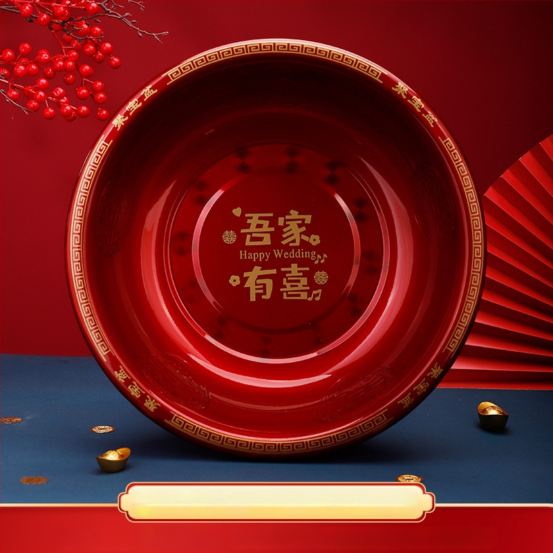 Vas esküvői mosdókagylók készlet – pár a hozományhoz és esküvői dekorációhoz, szöveges mintázat, rögzítés ragasztószalaggal, standard csomagolás