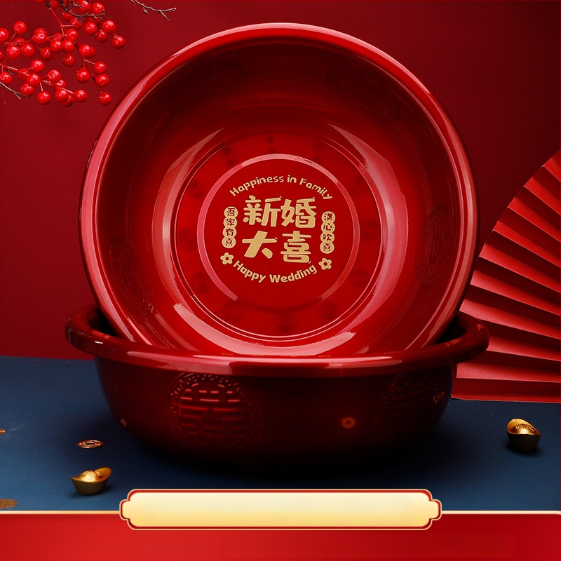 Vas esküvői mosdókagylók készlet – pár a hozományhoz és esküvői dekorációhoz, szöveges mintázat, rögzítés ragasztószalaggal, standard csomagolás