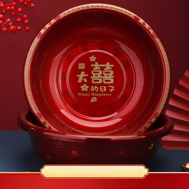 Vas esküvői mosdókagylók készlet – pár a hozományhoz és esküvői dekorációhoz, szöveges mintázat, rögzítés ragasztószalaggal, standard csomagolás