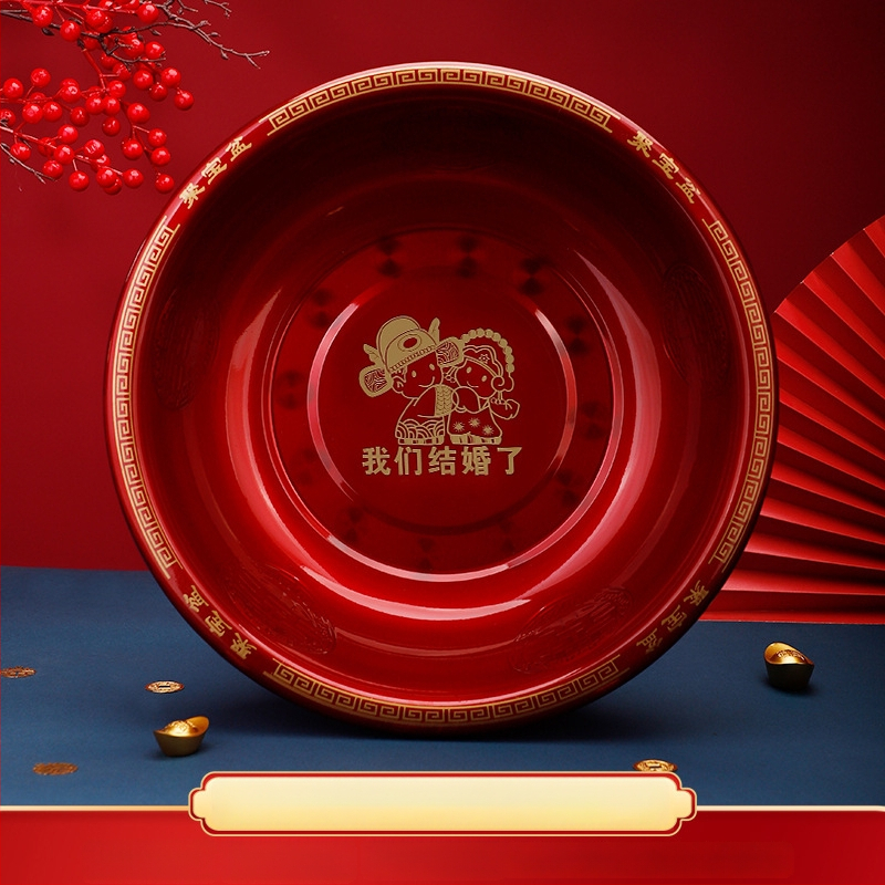 Vas esküvői mosdókagylók készlet – pár a hozományhoz és esküvői dekorációhoz, szöveges mintázat, rögzítés ragasztószalaggal, standard csomagolás