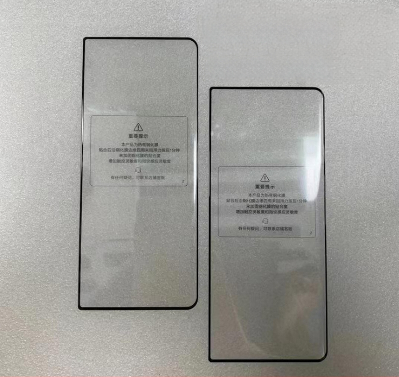 Προστατευτικό οθόνης από θερμαινόμενο γυαλί για το Honor Magic V5 και Magic V3, HD, προστασία ιδιωτικότητας οθόνης, αντι-αποτυπώματα, αντίσταση σε πτώσεις, αυτοεπισκευή