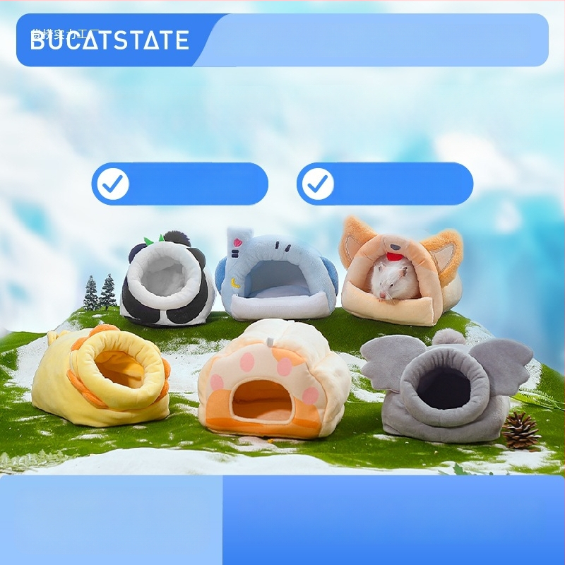 Κουκούλι για κατοικίδια για χειμώνα — υλικό από μεταξωτό λουλούδι; χειμερινό καταφύγιο μικρών ζώων