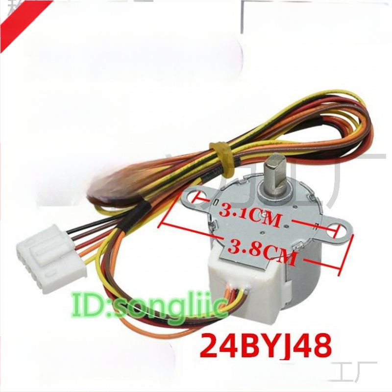 24BYJ48 Koracni motor za ventil toka vode na WC sjedalici/bideju, 12V