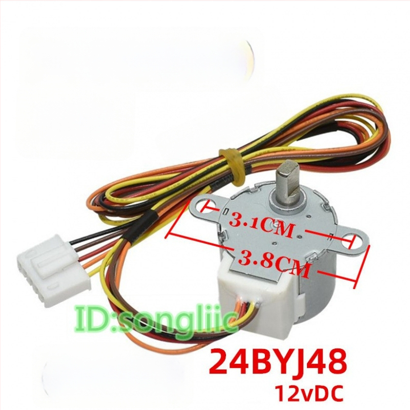 24BYJ48 Koracni motor za ventil toka vode na WC sjedalici/bideju, 12V