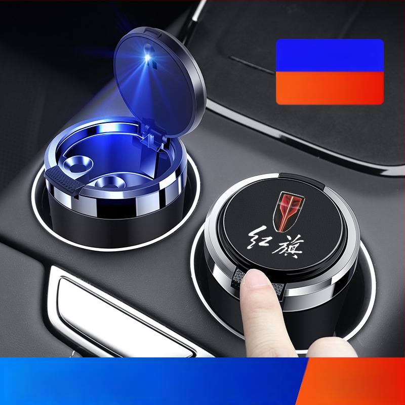 Пепелник за кола със метален вътрешен съд, огнеупорен, кожа-текстурирана повърхност, изработен от пластмаса и метал чрез инжекционно формоване, универсален за автомобили и дома