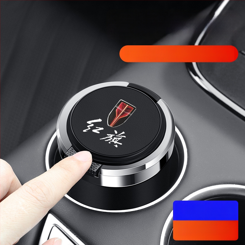 Пепелник за кола със метален вътрешен съд, огнеупорен, кожа-текстурирана повърхност, изработен от пластмаса и метал чрез инжекционно формоване, универсален за автомобили и дома