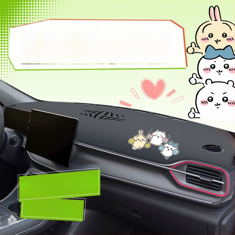 Μάτ ταμπλό αυτοκινήτου από microfiber δέρμα, κάλυμμα κεντρικής κονσόλας, προστασία από αντανακλάσεις στον πίνακα οργάνων