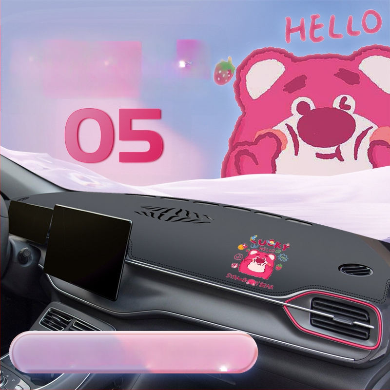 Μάτ ταμπλό αυτοκινήτου από microfiber δέρμα, κάλυμμα κεντρικής κονσόλας, προστασία από αντανακλάσεις στον πίνακα οργάνων