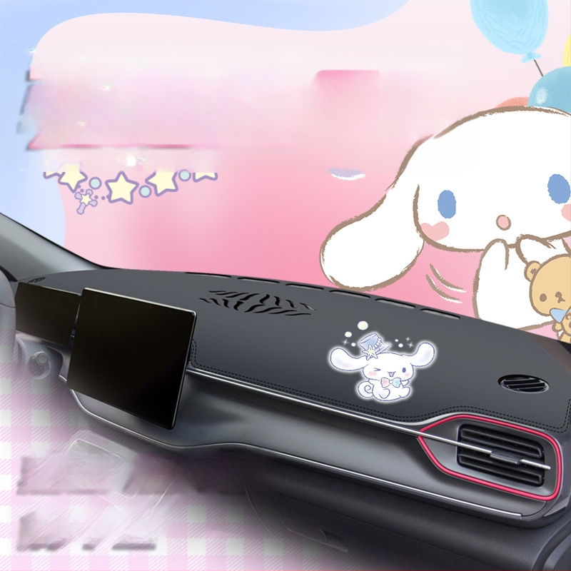 Μάτ ταμπλό αυτοκινήτου από microfiber δέρμα, κάλυμμα κεντρικής κονσόλας, προστασία από αντανακλάσεις στον πίνακα οργάνων