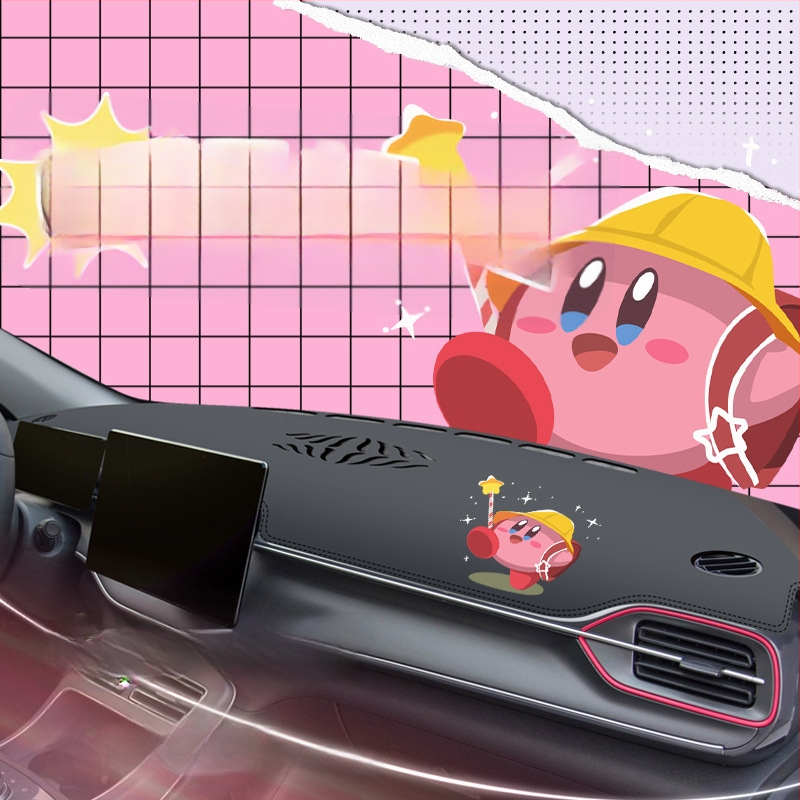 Μάτ ταμπλό αυτοκινήτου από microfiber δέρμα, κάλυμμα κεντρικής κονσόλας, προστασία από αντανακλάσεις στον πίνακα οργάνων