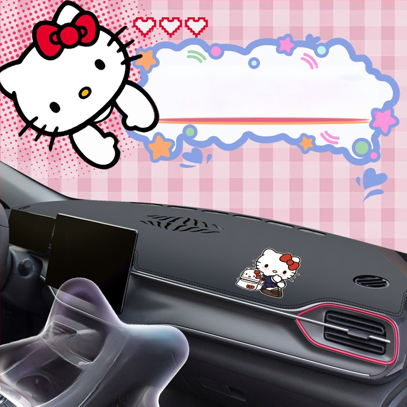 Μάτ ταμπλό αυτοκινήτου από microfiber δέρμα, κάλυμμα κεντρικής κονσόλας, προστασία από αντανακλάσεις στον πίνακα οργάνων