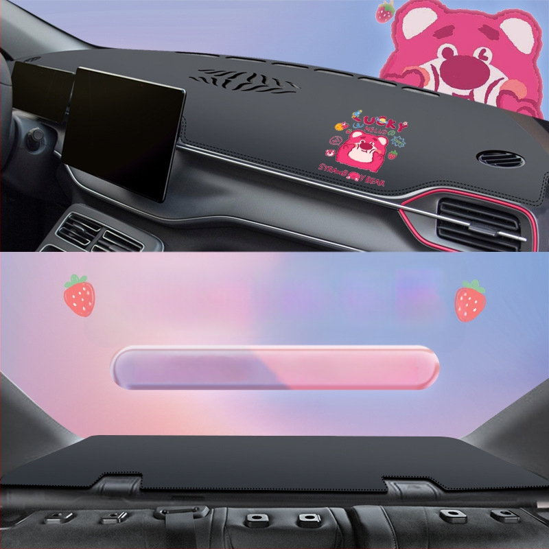 Μάτ ταμπλό αυτοκινήτου από microfiber δέρμα, κάλυμμα κεντρικής κονσόλας, προστασία από αντανακλάσεις στον πίνακα οργάνων