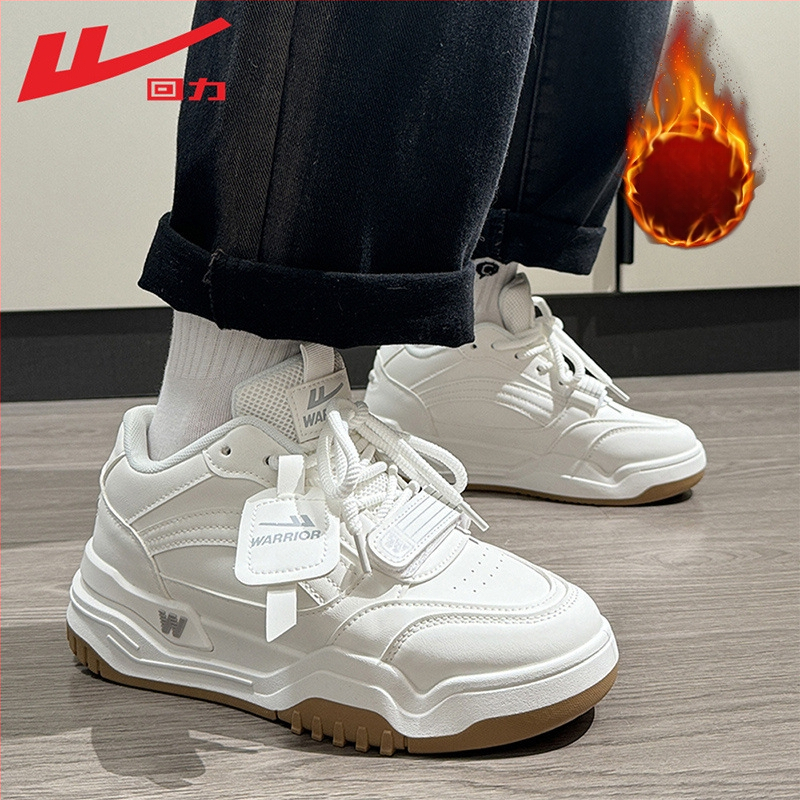 Ανδρικά παπούτσια αύξησης ύψους με κρυφή εσωτερική πλατφόρμα, με κορδόνια, επάνω μέρος από συνθετικό δέρμα, σόλα PVC, κατάλληλα για φθινόπωρο