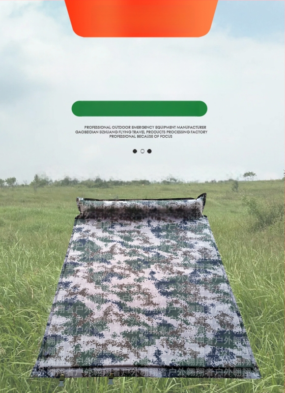 Soar Kamuflált mintázatú automatikusan felfújható nedvességálló alátét kempingezéshez és vészhelyzeti képzéshez — 210T poliészter, 1 személy, 1,5 kg, automatikus felfújás
