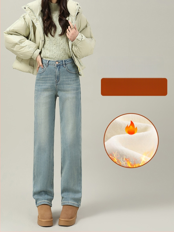 Jeanși din bumbac, croi drept, talie înaltă, croială lejeră, primăvara 2025