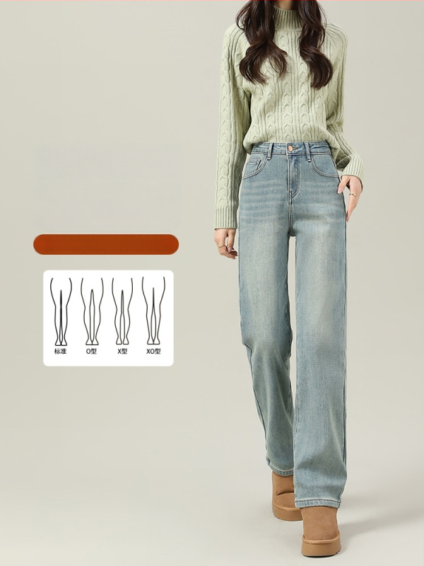 Jeanși din bumbac, croi drept, talie înaltă, croială lejeră, primăvara 2025