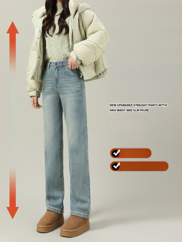 Jeanși din bumbac, croi drept, talie înaltă, croială lejeră, primăvara 2025