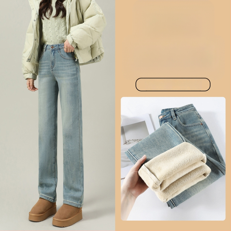 Jeanși din bumbac, croi drept, talie înaltă, croială lejeră, primăvara 2025