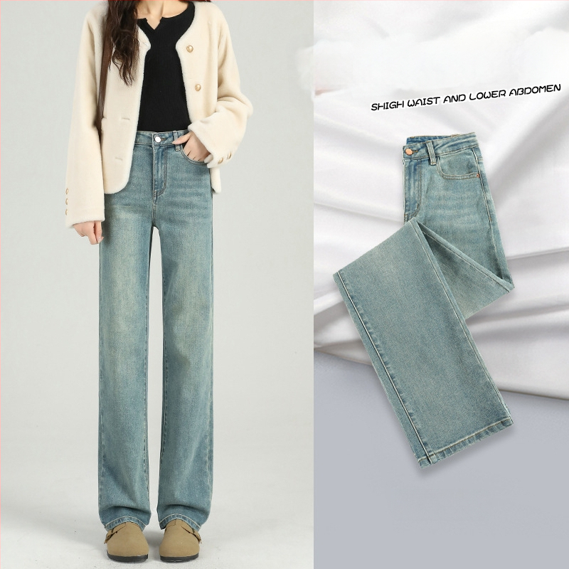 Jeanși din bumbac, croi drept, talie înaltă, croială lejeră, primăvara 2025