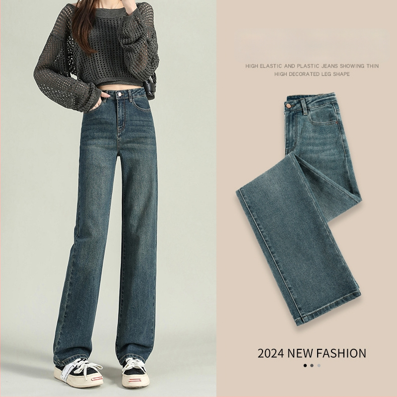 Jeanși din bumbac, croi drept, talie înaltă, croială lejeră, primăvara 2025