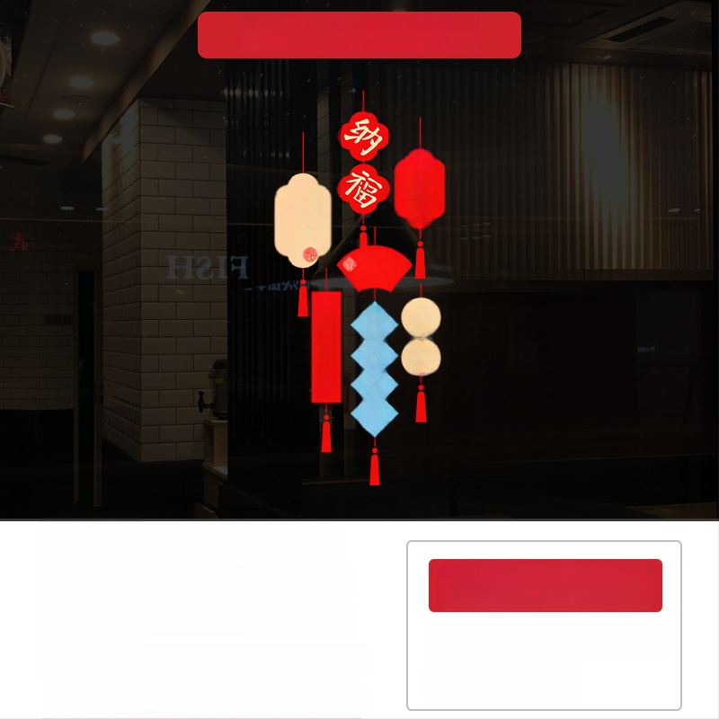 ablaküveg matricák – PVC elektrostatikus dekoratív matricák, 1 db, új kínai stílus, kereskedelmi létesítményekhez