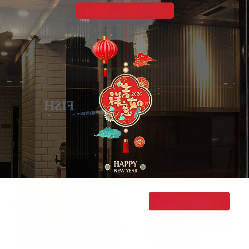 ablaküveg matricák – PVC elektrostatikus dekoratív matricák, 1 db, új kínai stílus, kereskedelmi létesítményekhez