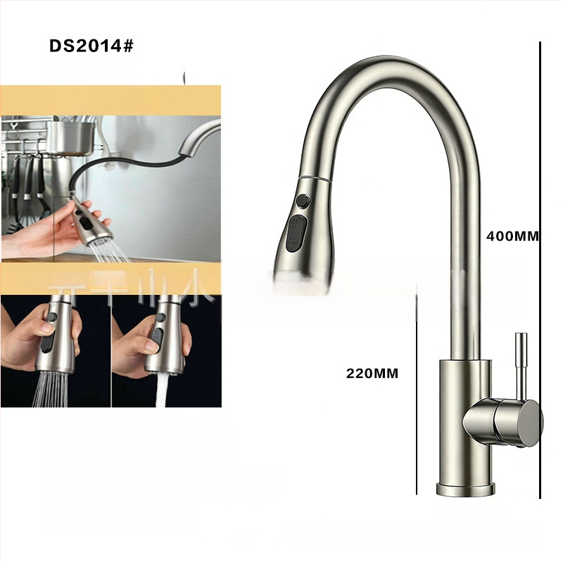 Kuchynský kohút s ťahacím výtokom z 304 nerezovej ocele, horúca a studená voda, otočný výtok, model A-102, vstup 1/2in