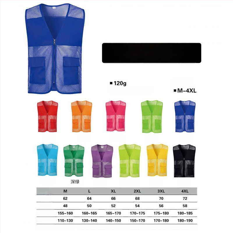 Προσαρμοσμένο γιλέκο εθελοντικής εργασίας με εκτυπωμένο λογότυπο, κουκούλα με φερμουάρ, μονόχρωμο σχέδιο, κύριο ύφασμα: 100% πολυεστέρας, ευθύγραμμο κόψιμο, κατάλληλο για όλες τις εποχές