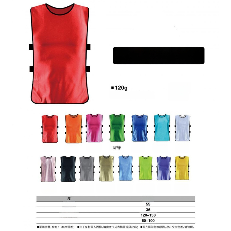 Προσαρμοσμένο γιλέκο εθελοντικής εργασίας με εκτυπωμένο λογότυπο, κουκούλα με φερμουάρ, μονόχρωμο σχέδιο, κύριο ύφασμα: 100% πολυεστέρας, ευθύγραμμο κόψιμο, κατάλληλο για όλες τις εποχές