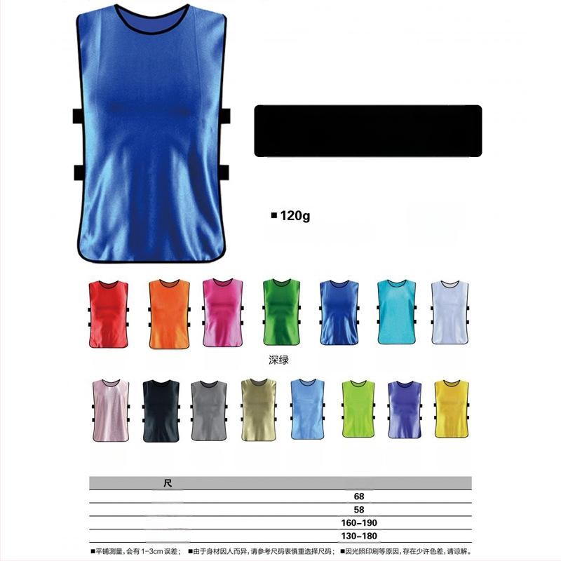 Προσαρμοσμένο γιλέκο εθελοντικής εργασίας με εκτυπωμένο λογότυπο, κουκούλα με φερμουάρ, μονόχρωμο σχέδιο, κύριο ύφασμα: 100% πολυεστέρας, ευθύγραμμο κόψιμο, κατάλληλο για όλες τις εποχές