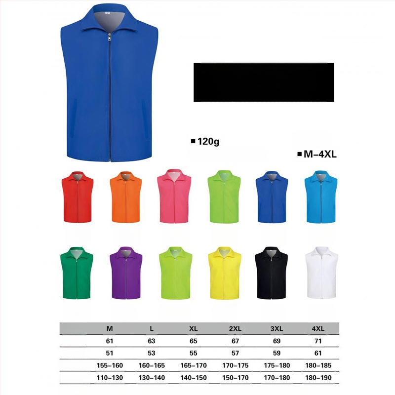 Προσαρμοσμένο γιλέκο εθελοντικής εργασίας με εκτυπωμένο λογότυπο, κουκούλα με φερμουάρ, μονόχρωμο σχέδιο, κύριο ύφασμα: 100% πολυεστέρας, ευθύγραμμο κόψιμο, κατάλληλο για όλες τις εποχές