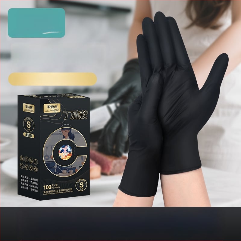 Jiankang нитрилни еднократни ръкавици, удебелени, хранителна класа, водоустойчиви и маслоустойчиви, за миене на съдове