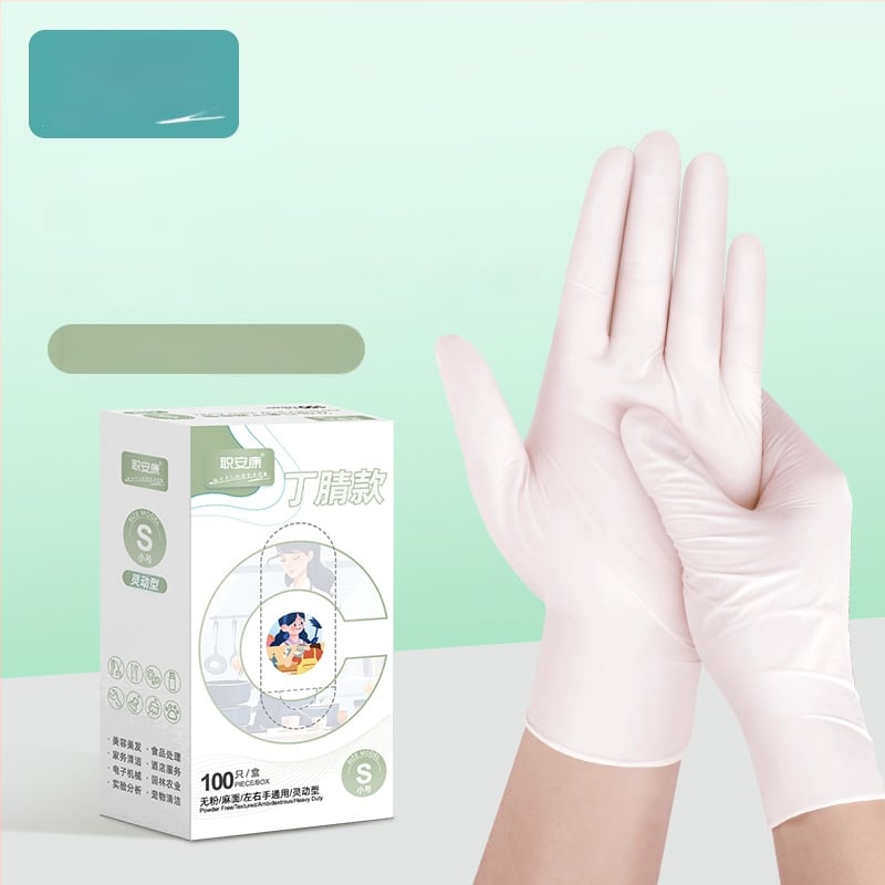 Jiankang нитрилни еднократни ръкавици, удебелени, хранителна класа, водоустойчиви и маслоустойчиви, за миене на съдове