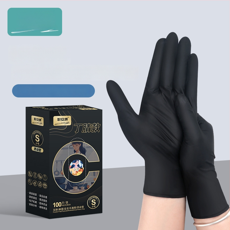 Jiankang нитрилни еднократни ръкавици, удебелени, хранителна класа, водоустойчиви и маслоустойчиви, за миене на съдове