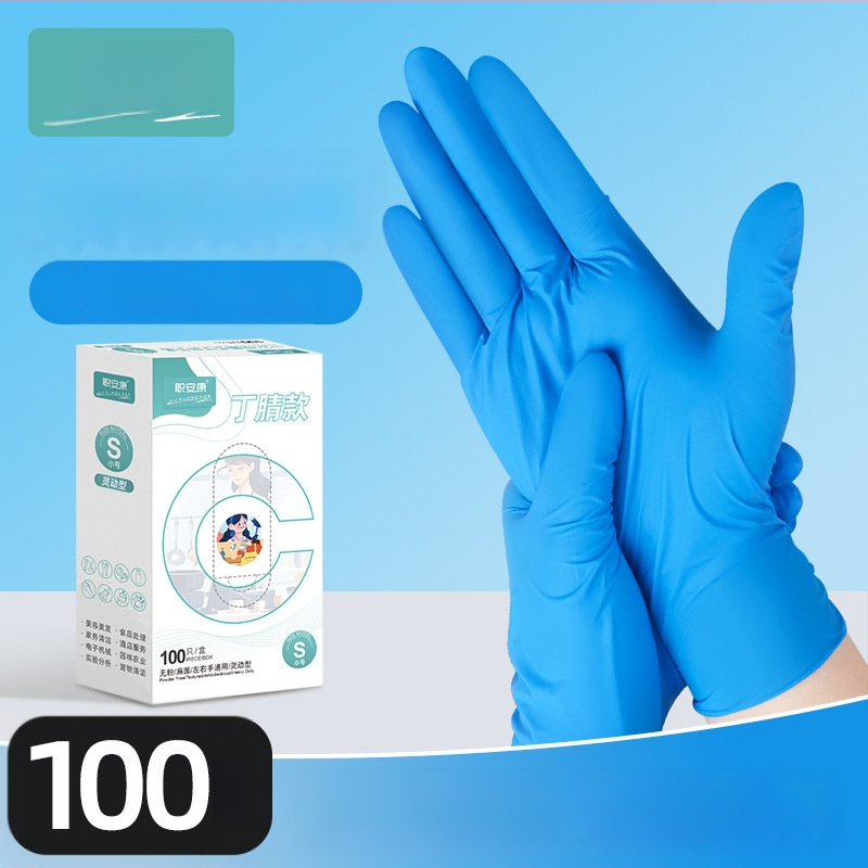 Jiankang нитрилни еднократни ръкавици, удебелени, хранителна класа, водоустойчиви и маслоустойчиви, за миене на съдове