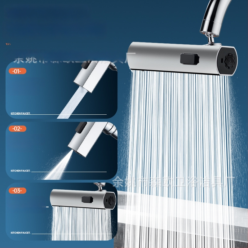 Drezová batéria s vodopádom a univerzálnym otočným predlžovačom — Model Flying Feather; Materiál: zliatina + ABS telo; Povrch: elektroplating; Pripojenie: závitové; Prevádzková teplota: 100