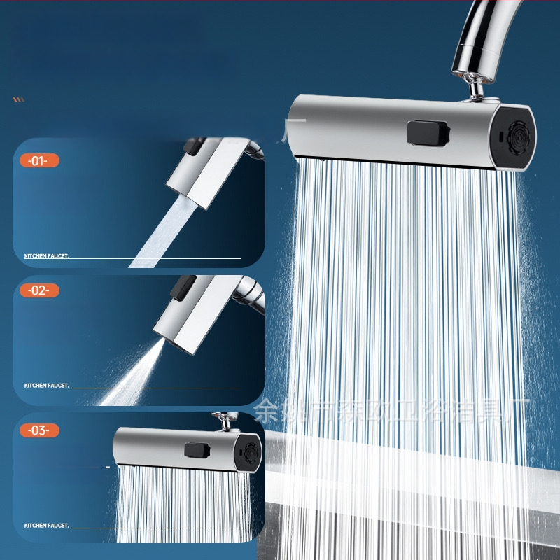 Drezová batéria s vodopádom a univerzálnym otočným predlžovačom — Model Flying Feather; Materiál: zliatina + ABS telo; Povrch: elektroplating; Pripojenie: závitové; Prevádzková teplota: 100