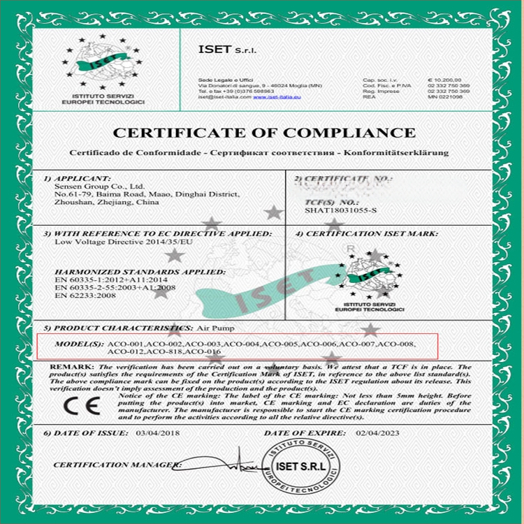 Електромагнитна въздушна помпа за езеро и рибовъдство — Бранд SUNSUN/Sensen; Тегло: 5 кг; Шум: 50 dB; Захранване: AC